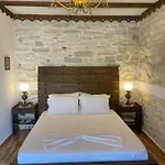 Maison d'hôtes Forest House Berat