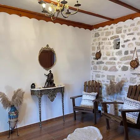 Forest House 3* Berat