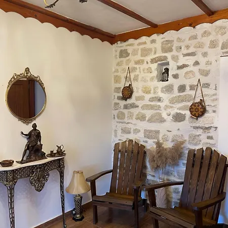 Forest House 3* Μπεράτ