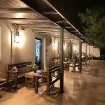 Forest House 3* Berat